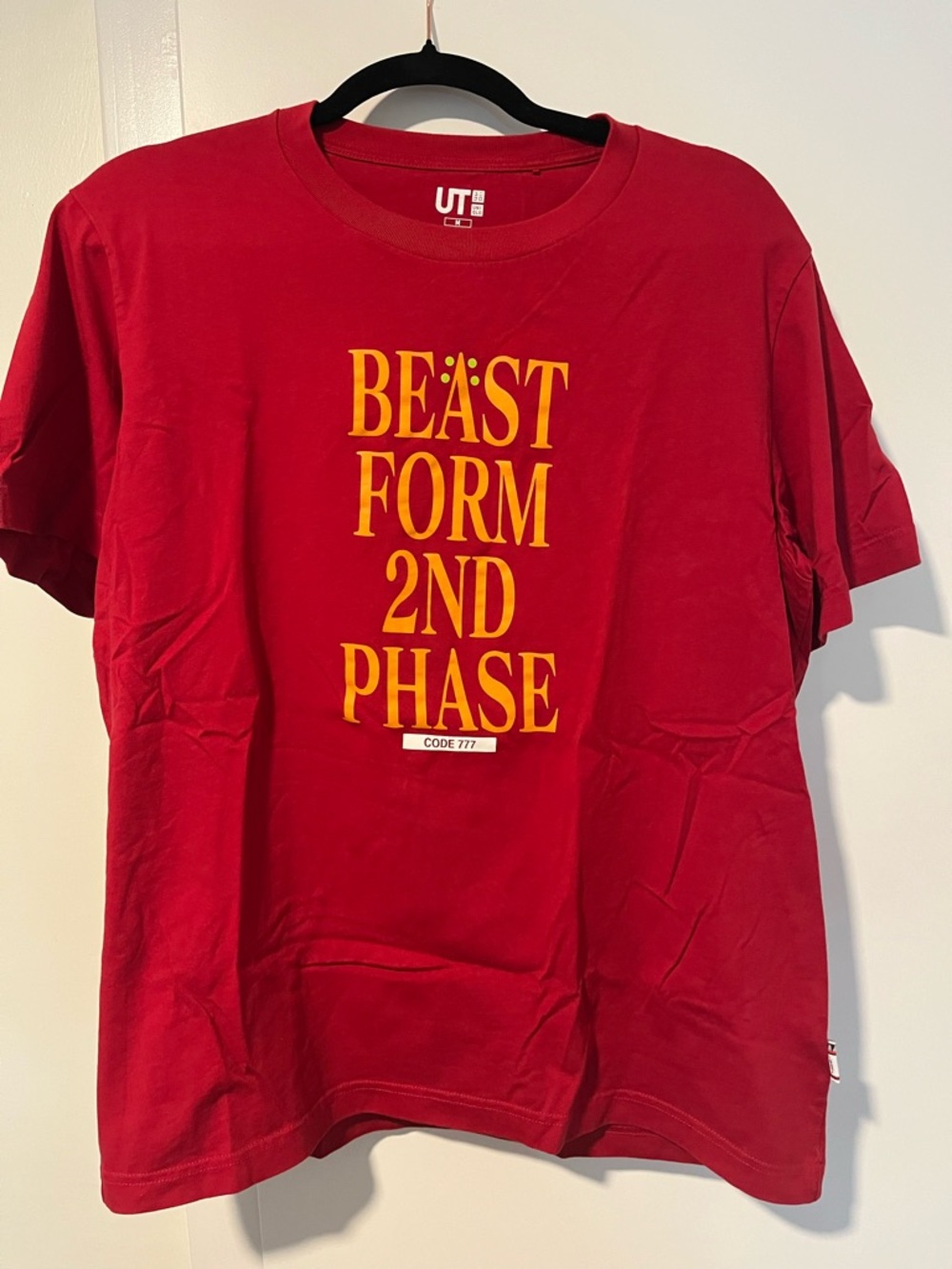 UNIQLO Evangelion “Beast Form” Graphic Tee